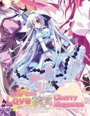 Saku Saku: Love Blooms with the Cherry Blossoms (PC)