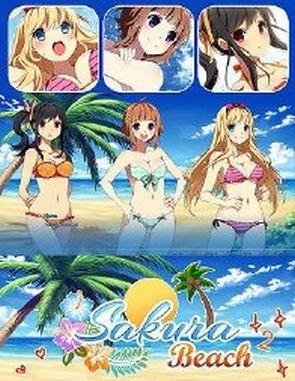 Sakura Beach 2 (PC)
