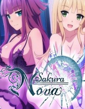 Sakura_Nova Sakura Nova (PC)