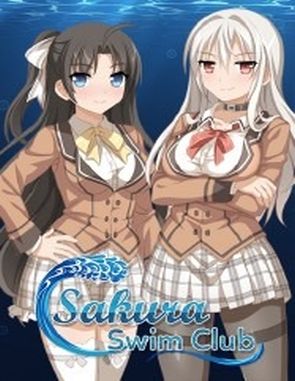 Sakura_Swim_Club Sakura Swim Club (PC)