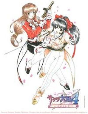 Sakura Taisen 4 (PC)