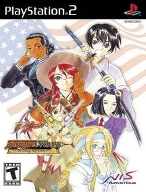 Sakura_Wars_So_Long_My_Love Sakura Wars So Long My Love (PS2)