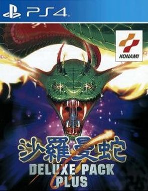 Salamander Deluxe Pack Plus (PS4)