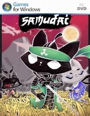 Samudai (PC)