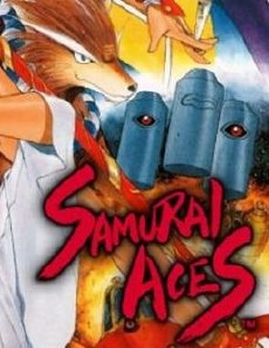Samurai Aces (PC)
