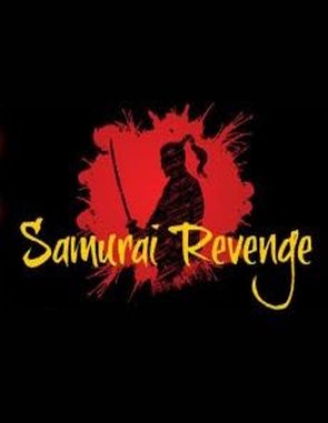 Samurai_Revenge Samurai Revenge (PC)