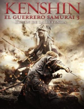 Samurai_X_El_Fin_de_la_Leyenda Rurouni Kenshin: The Legend Ends (2014) (Películas)