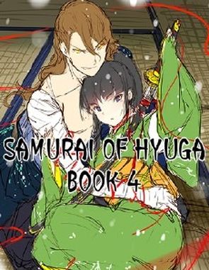 Samurai_of_Hyuga_Book_4 Samurai of Hyuga Book 4 (PC)