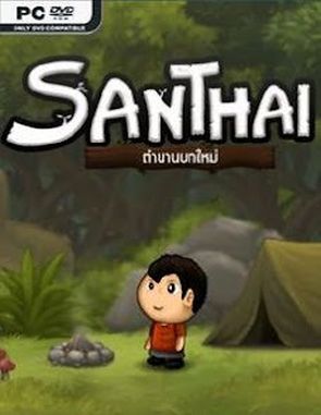 Santhai (PC)