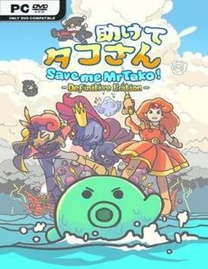 Save_me_Mr_Tako_Definitive_Edition Save me! Mr. Tako: Definitive Edition (PC)