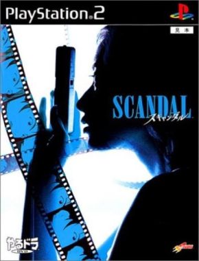 Scandal Scandal (PS2)