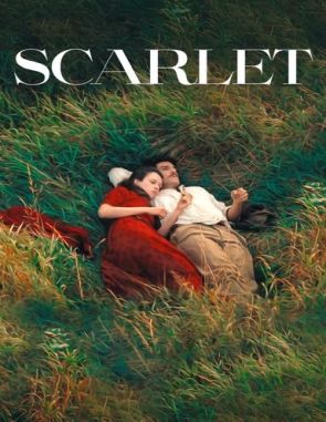 Scarlet: El vuelo (2022) (Películas)