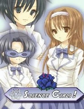 Science Girls (PC)