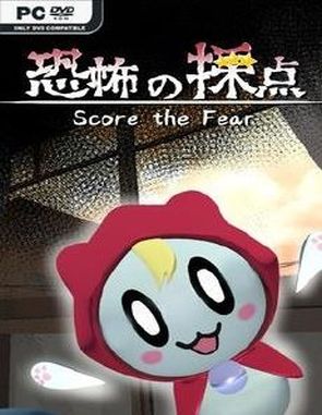 Score the Fear (PC)