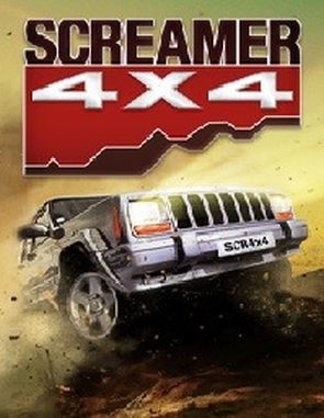 Screamer_44 Screamer 4 (PC)