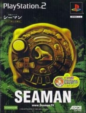 Seaman_Kindan_no_Pet_Gaze_Hakase_no_Jikkentou Seaman Kindan No Pet Gaze Hakase No Jikkentou (PS2)