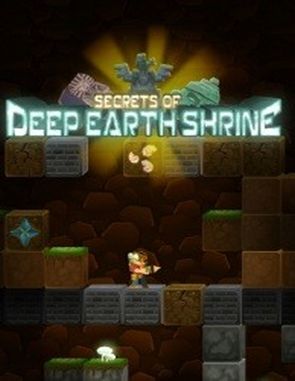 Secrets of Deep Earth Shrine (PC)