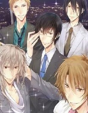 Secrets of Me (PC)