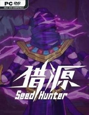 Seed Hunter (PC)