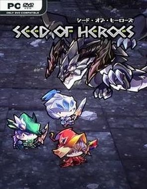 Seed of Heroes (PC)