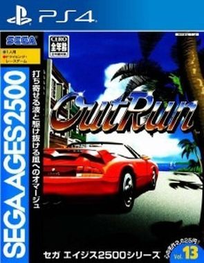 Sega Ages 2500 Series Vol 13 Outrun (PS4)