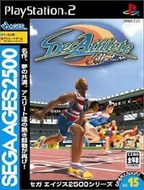Sega Ages 2500 Series Vol 15 Decathlete Collection (PS2)