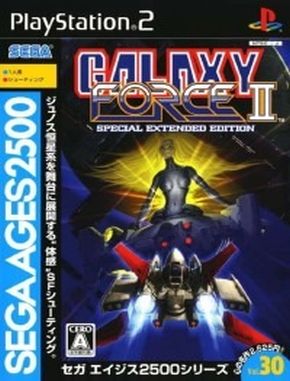 Sega_Ages_2500_Series_Vol_30_Galaxy_Force_2_Special_Extended_Edition Sega Ages 2500 Series Vol 30 Galaxy Force 2 Special Extended Edition (PS2)