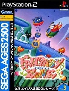 Sega_Ages_2500_Series_Vol_3_Fantasy_Zone Sega Ages 2500 Series Vol 3 Fantasy Zone (PS2)
