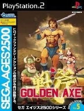 Sega_Ages_2500_Series_Vol_5_Golden_Axe Sega Ages 2500 Series Vol 5 Golden Axe (PS2)