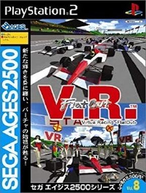 Sega_Ages_2500_Series_Vol_8_Virtua_Racing_FlatOut Sega Ages 2500 Series Vol 8 Virtua Racing Flatout (PS2)