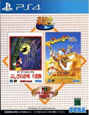 Sega Ages I Love Mickey Mouse and I Love Donald Duck (PS4)