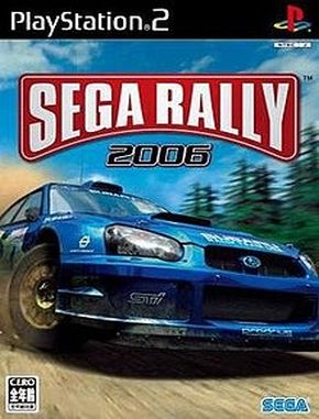 Sega_Rally_2006 Sega Rally 2006 (PS2)