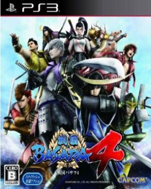 Sengoku_Basara_4 Sengoku Basara 4 (PS3)