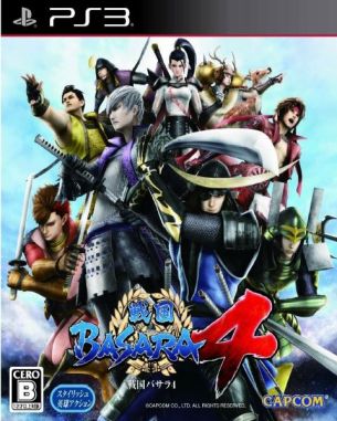 Sengoku Basara 4 (PS3)