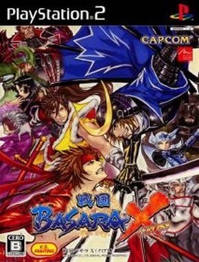 Sengoku_Basara_X Sengoku Basara X (PS2)