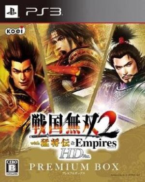 Sengoku_Musou_2_with_Moushouden_and_Empires_HD_Version Sengoku Musou 2 with Moushouden and Empires HD Version (PS3)