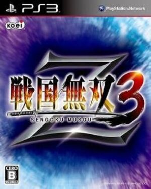 Sengoku_Musou_3_Z Sengoku Musou 3 Z (PS3)