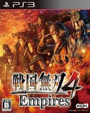 Sengoku Musou 4 Empires (PS3)