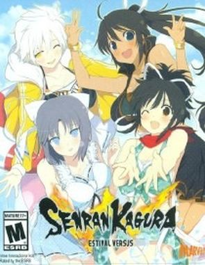 Senran Kagura: Estival Versus (PC)