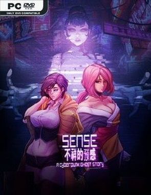 SENSE (PC)