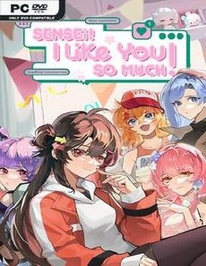 Sensei, I Like You So Much (PC)