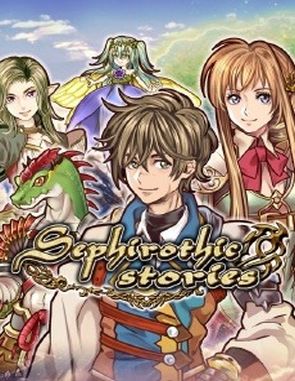 Sephirothic Stories (PC)