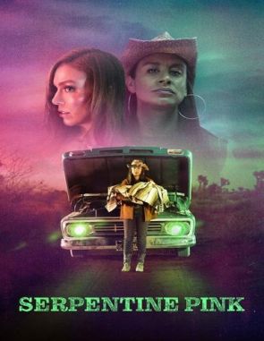 Serpentina rosa (2022) (Películas)