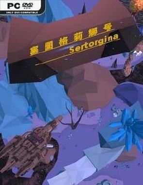 Sertorgina (PC)