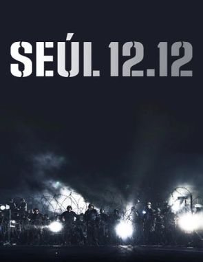 Seúl 12.12 (2024) (Películas)