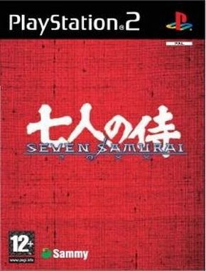 Seven_Samurai_20XX Seven Samurai 20XX (PS2)