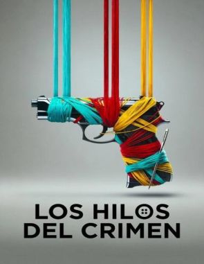 Cosido y roto (2024) (Películas)