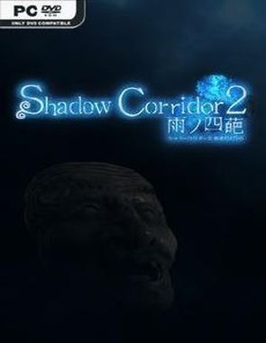 Shadow Corridor 2 (PC)