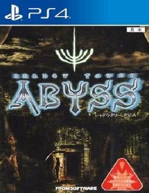 Shadow_Tower_Abyss Shadow Tower Abyss (PS4)