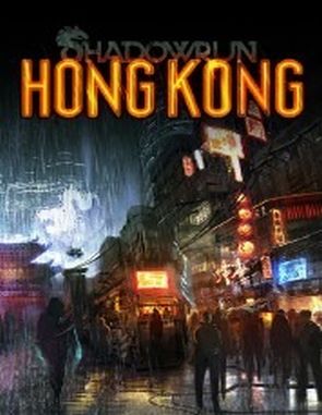 Shadowrun: Hong Kong Extended Edition (PC)